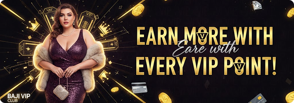 DAILY REWARD UP TO ৳30,000